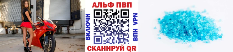 Где купить наркоту Изобильный АМФ  Канабис  МЕФ  ГАШИШ  СК 