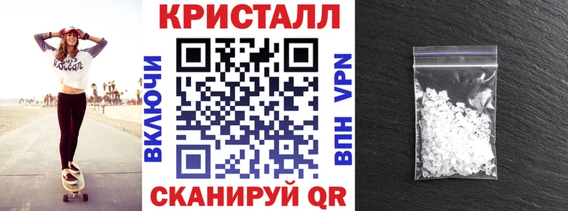 Amphetamine VHQ Изобильный