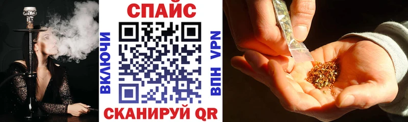 маркетплейс официальный сайт  Изобильный  Бутират буратино 