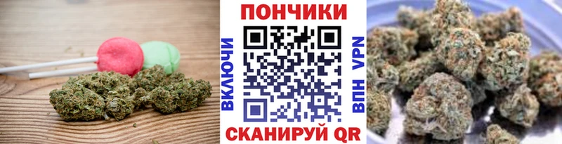 Cannafood марихуана  Изобильный 