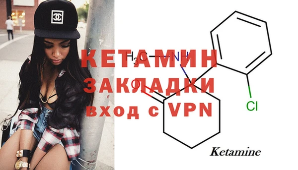 mdma Пролетарск