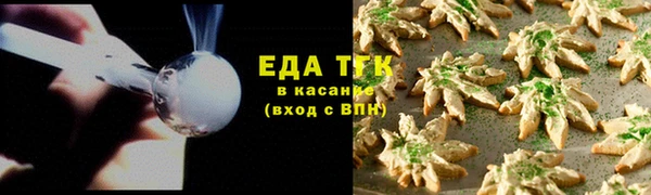 кокаин перу Володарск