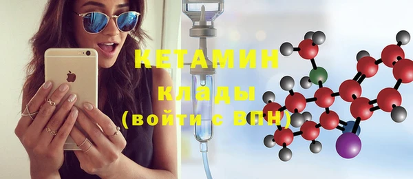 кокаин перу Володарск