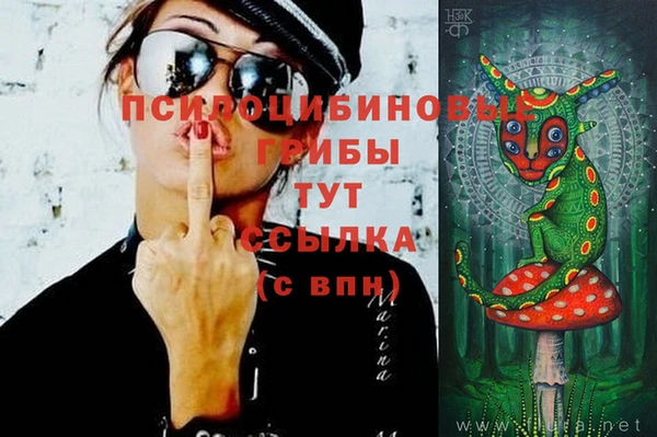 амф Волоколамск