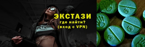 кокаин перу Володарск