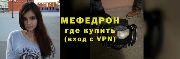 кокаин перу Володарск