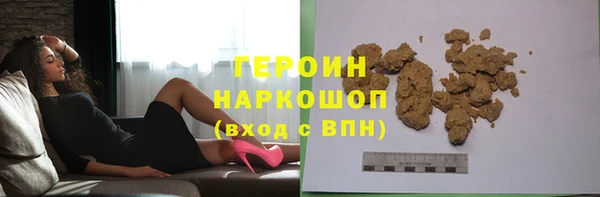 амф Волоколамск