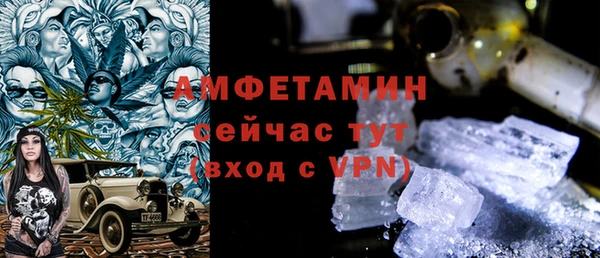 кокаин перу Володарск