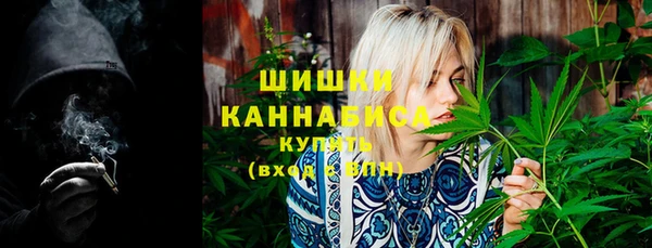 таблы Вязьма