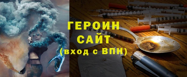 кокаин перу Володарск