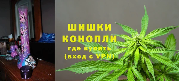 амф Волоколамск