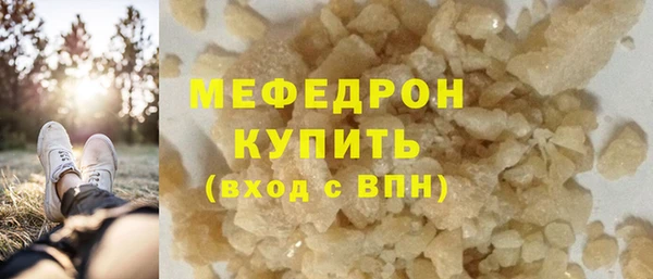 a pvp Вязники