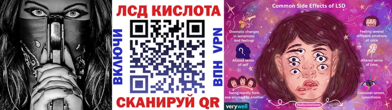blacksprut ССЫЛКА Изобильный Марки 25I-NBOMe 1500мкг