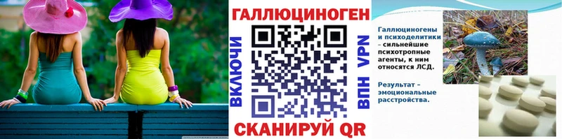 Галлюциногенные грибы Cubensis  Изобильный 